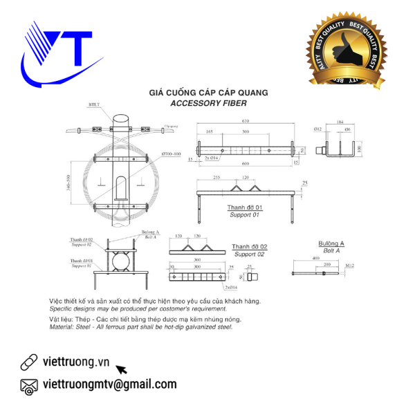 GIÁ CUỐN CÁP QUANG